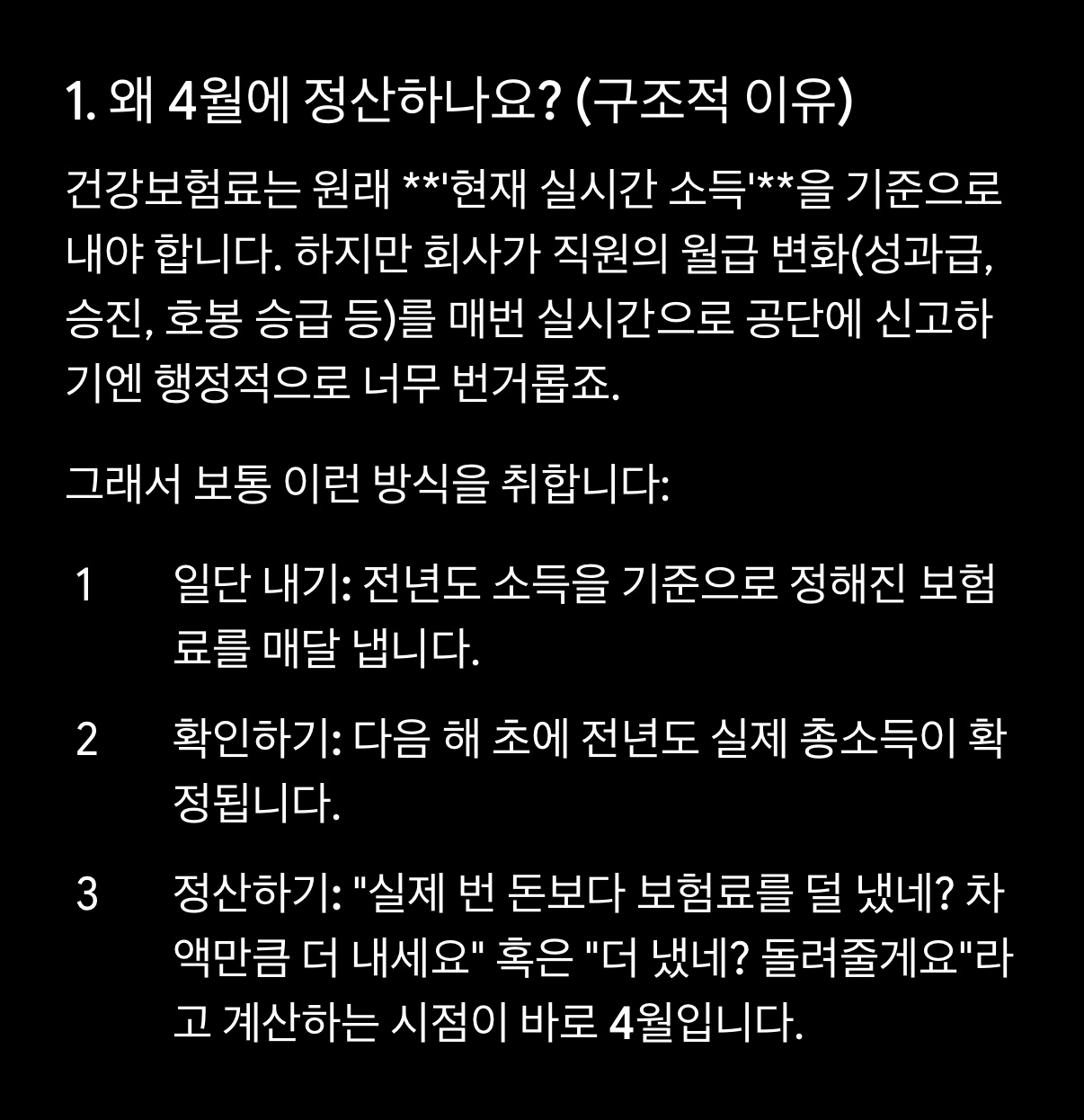 Post image 4