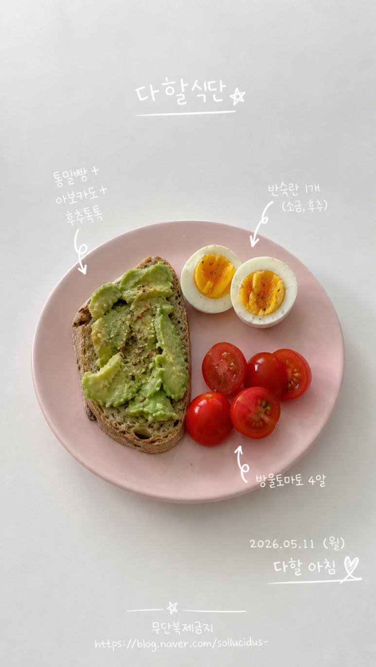 Post image 1