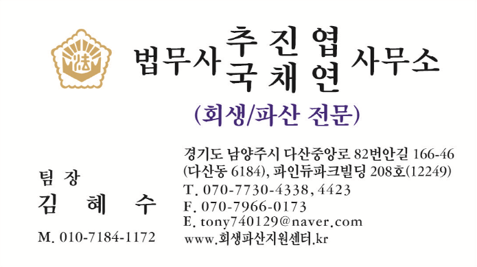 Post image 15