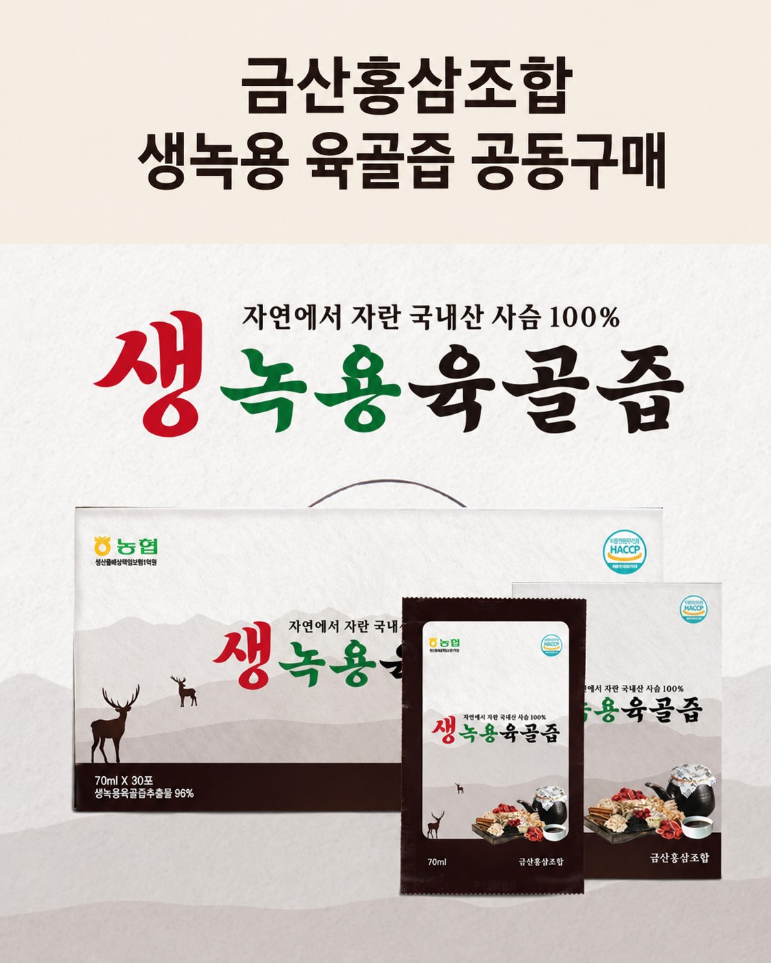 Post image 12