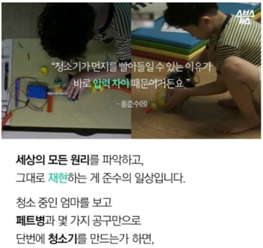Post image 8