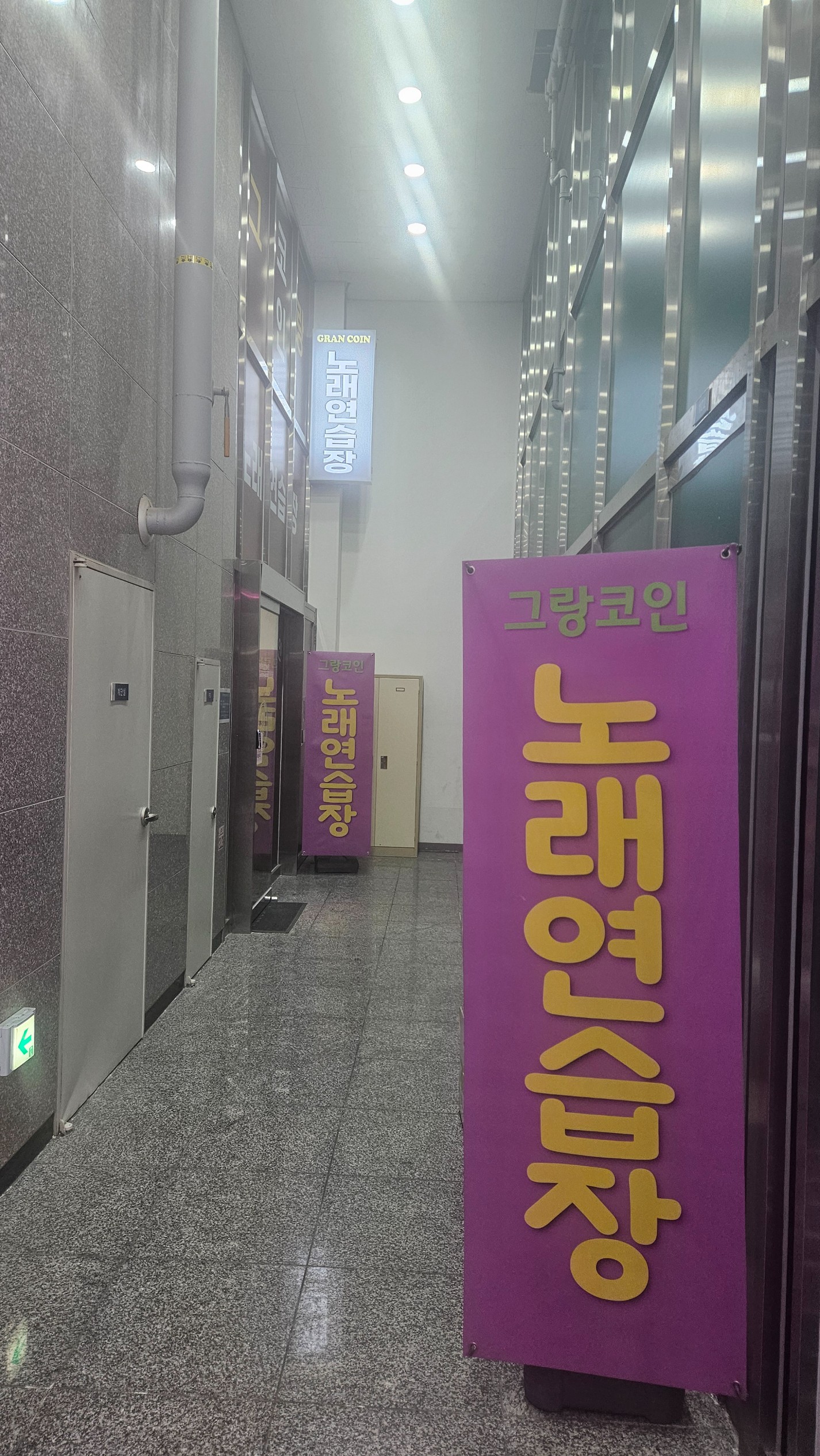 Post image 50