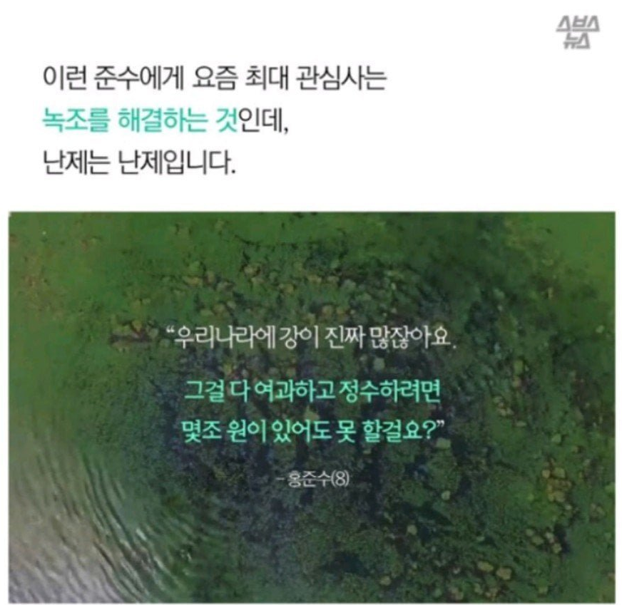 Post image 11