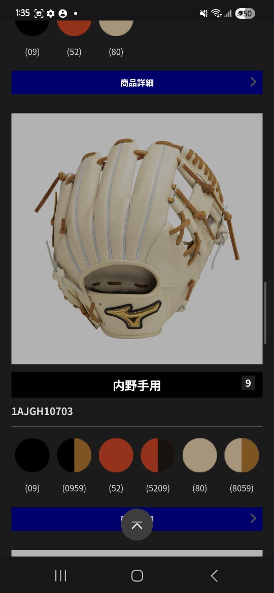 Post image 11