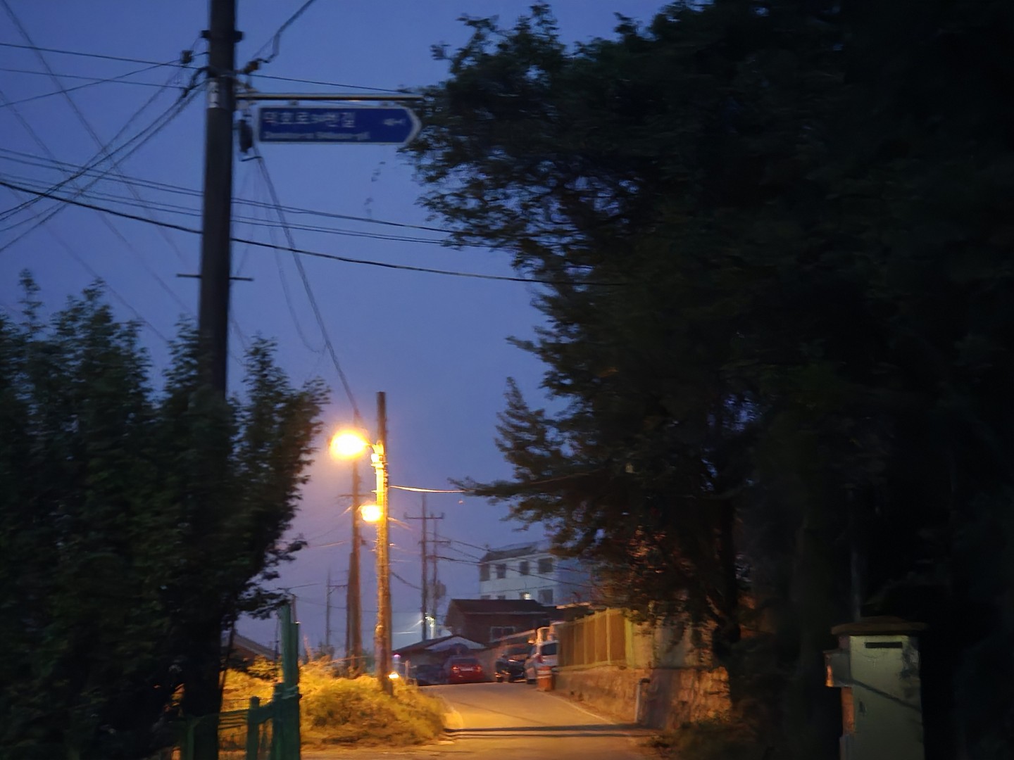 Post image 9
