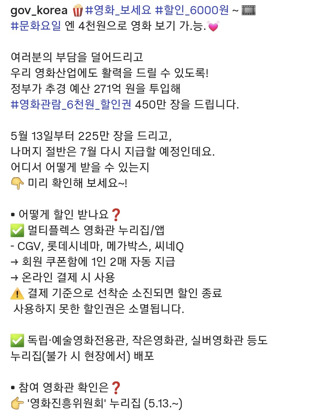 Post image 7