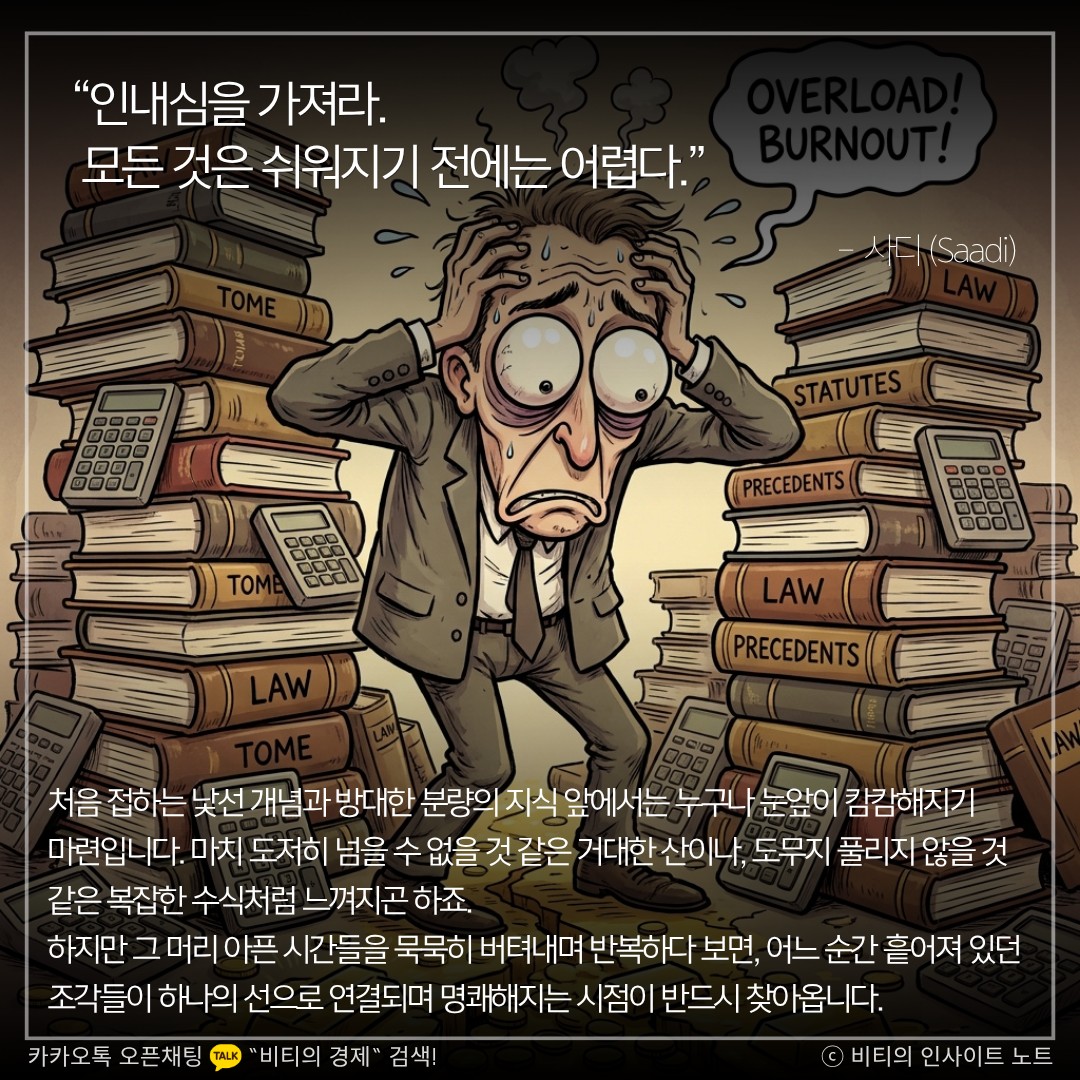 Post image 11