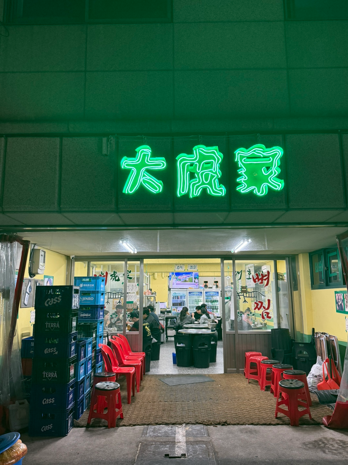 Post image 4