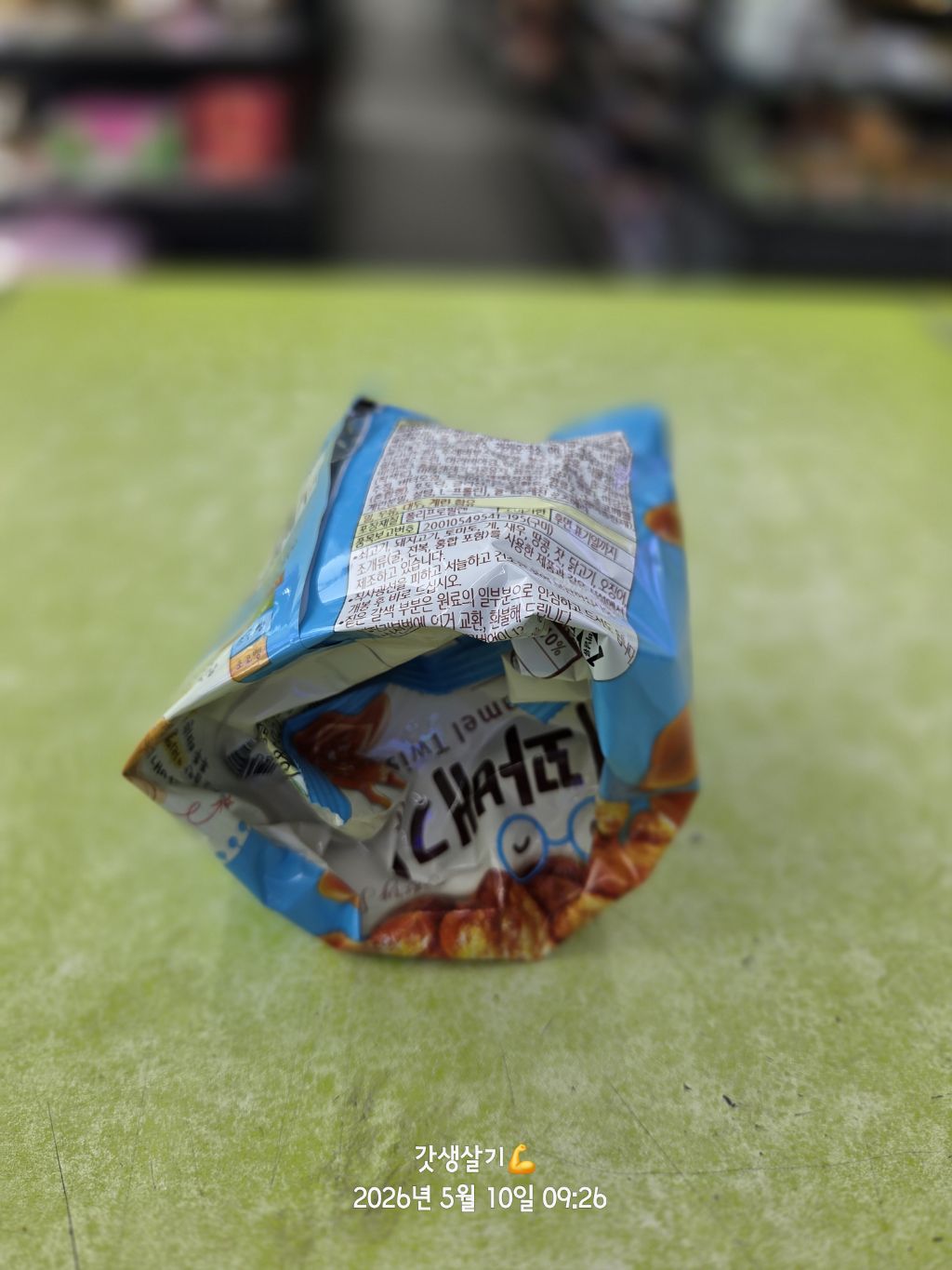 Post image 7