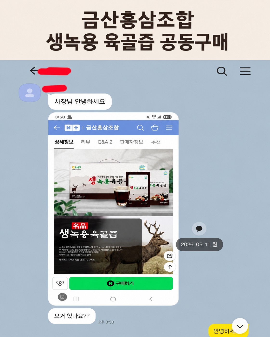 Post image 10