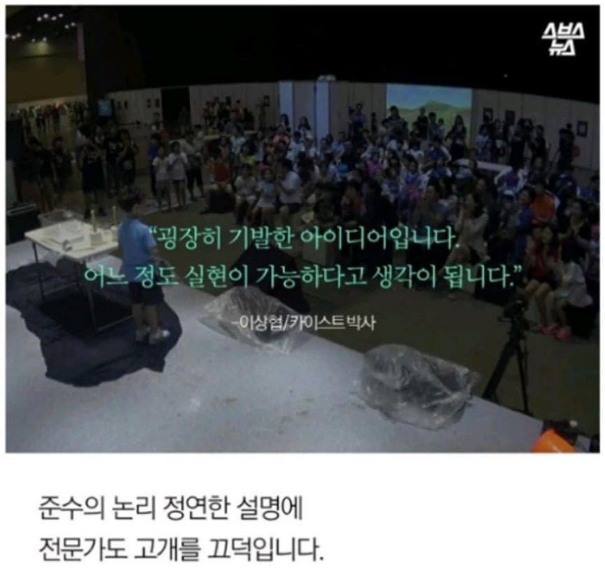 Post image 15