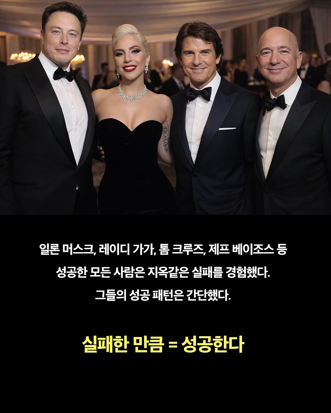 Post image 14