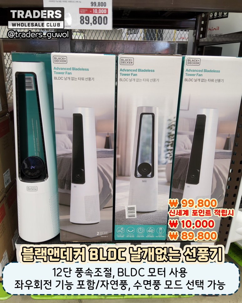 Post image 8