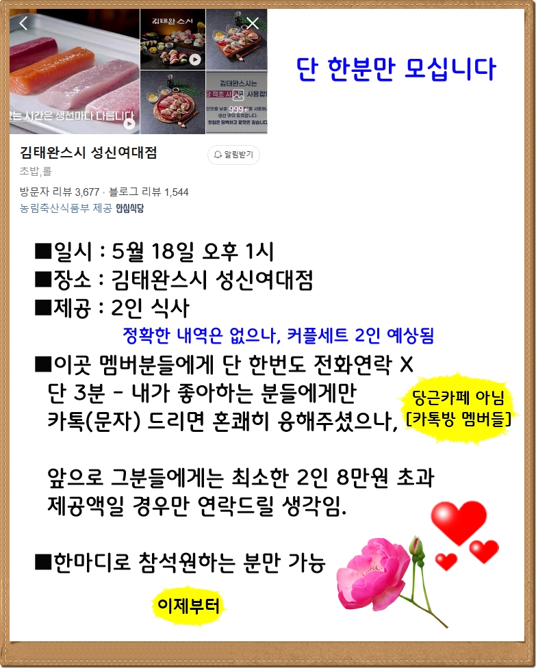 Post image 2
