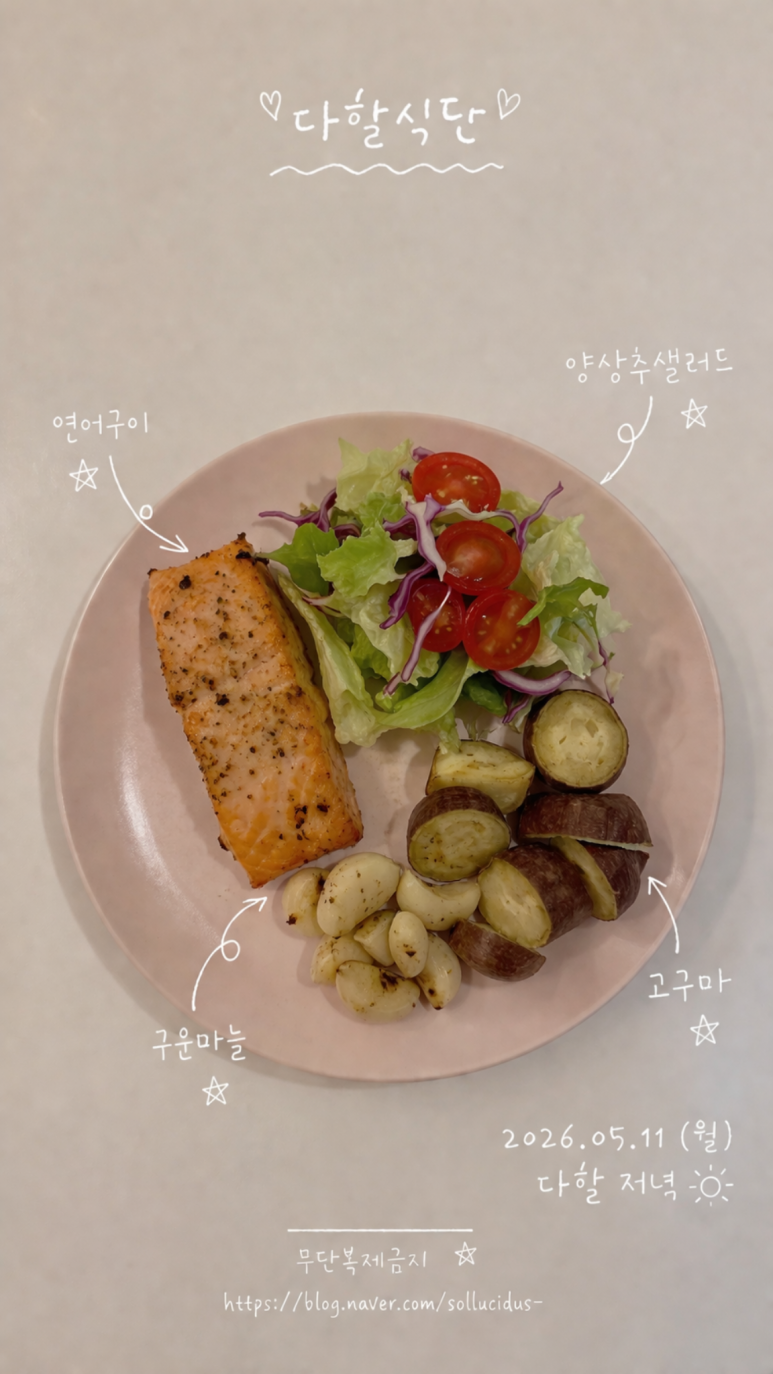 Post image 1