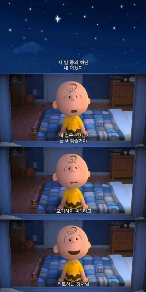 혹시 야구 좋아하시는 여자분계세요~?