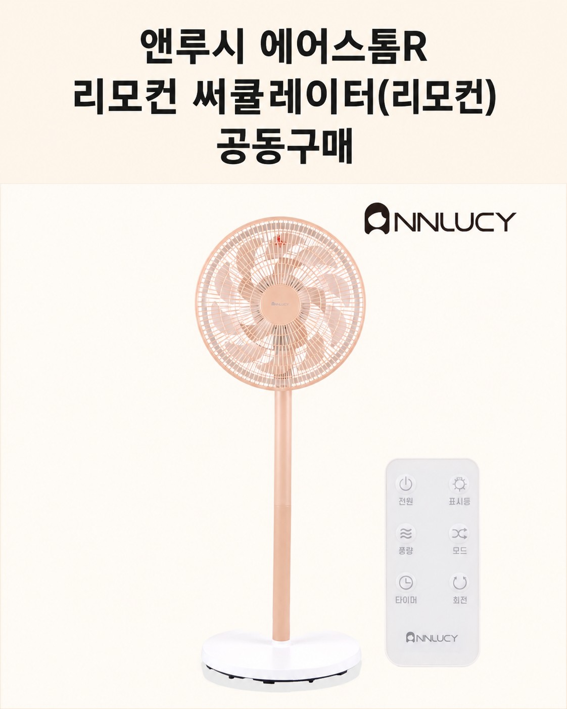 Post image 15