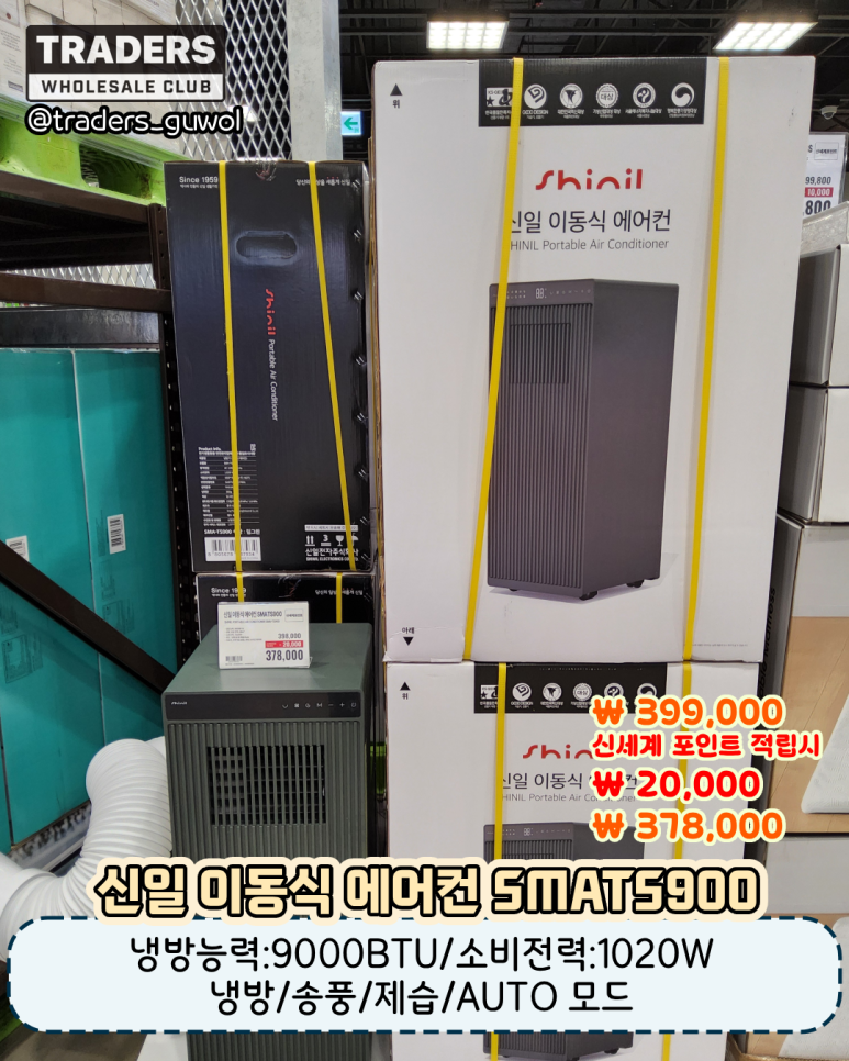 Post image 10