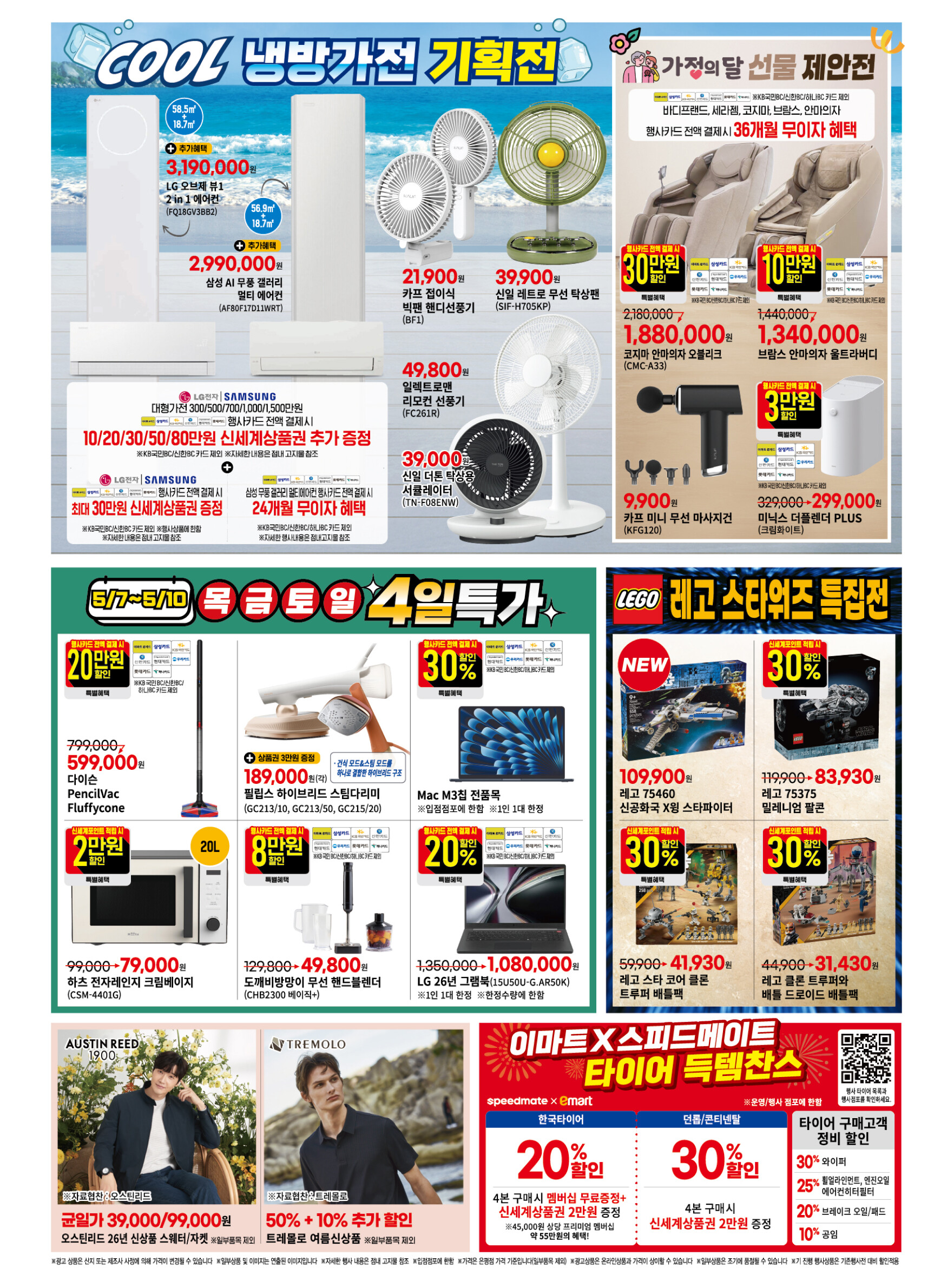 Post image 12