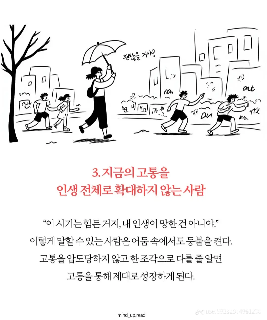 Post image 9