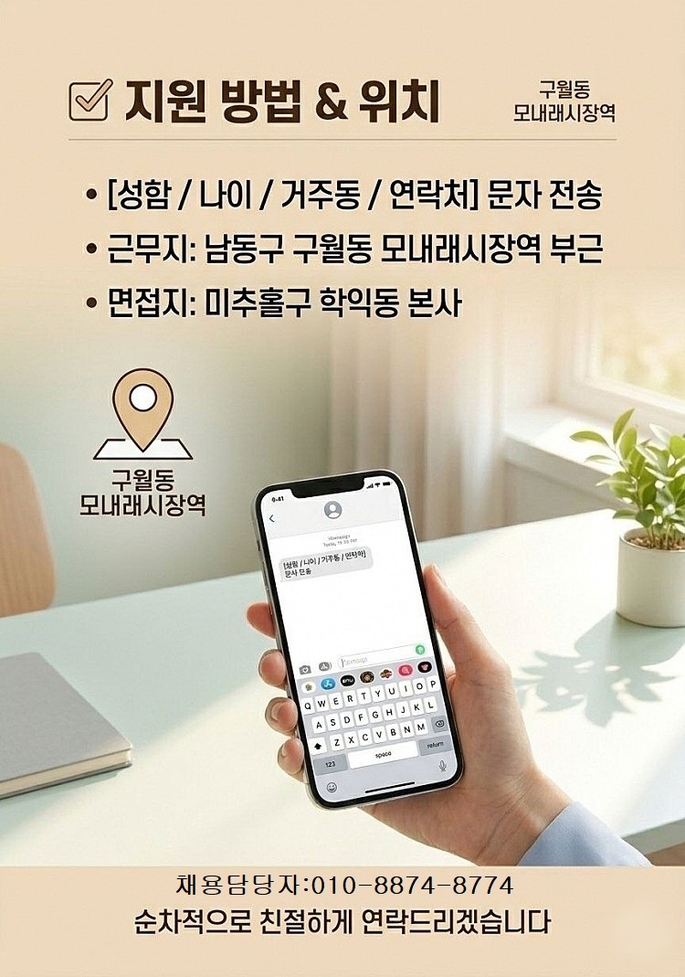 Post image 5