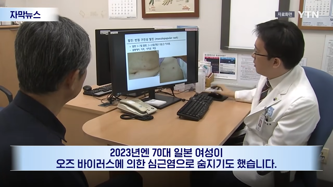 Post image 23
