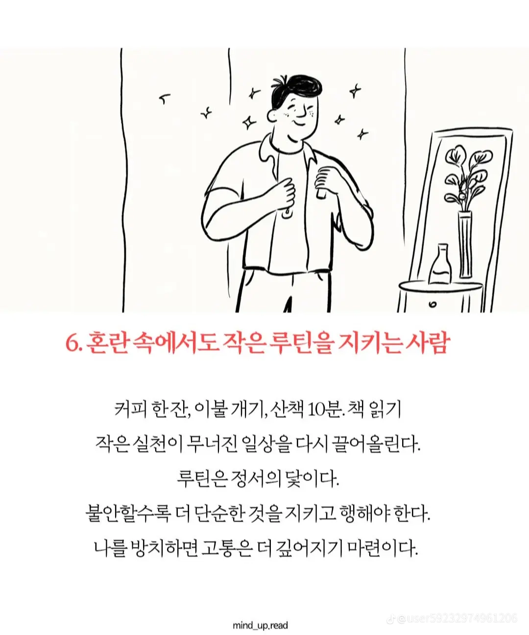 Post image 11
