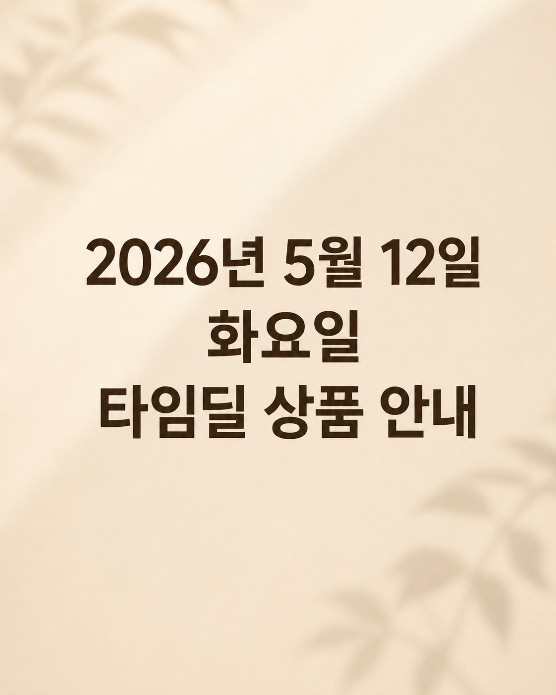 Post image 23