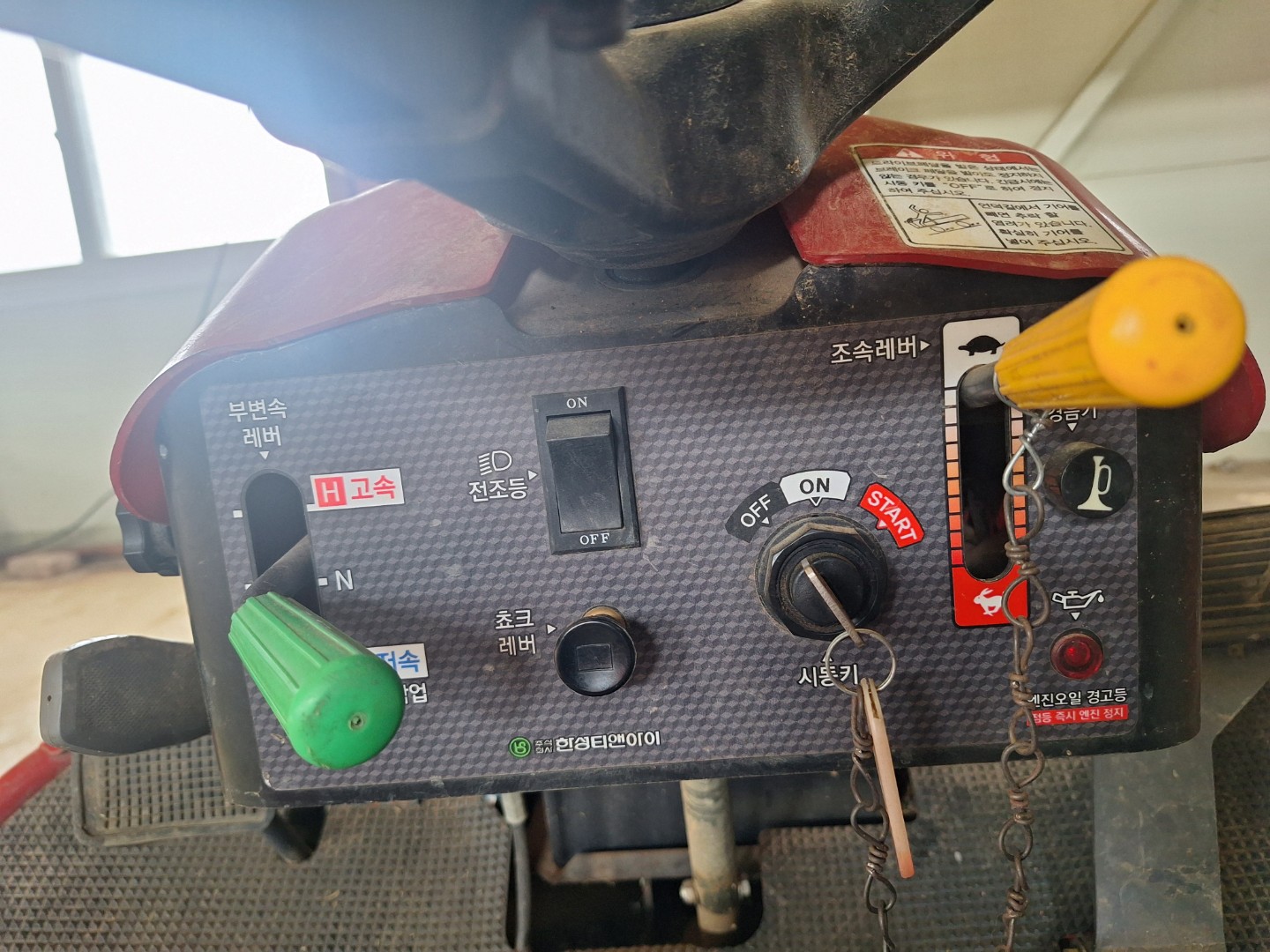 Post image 8