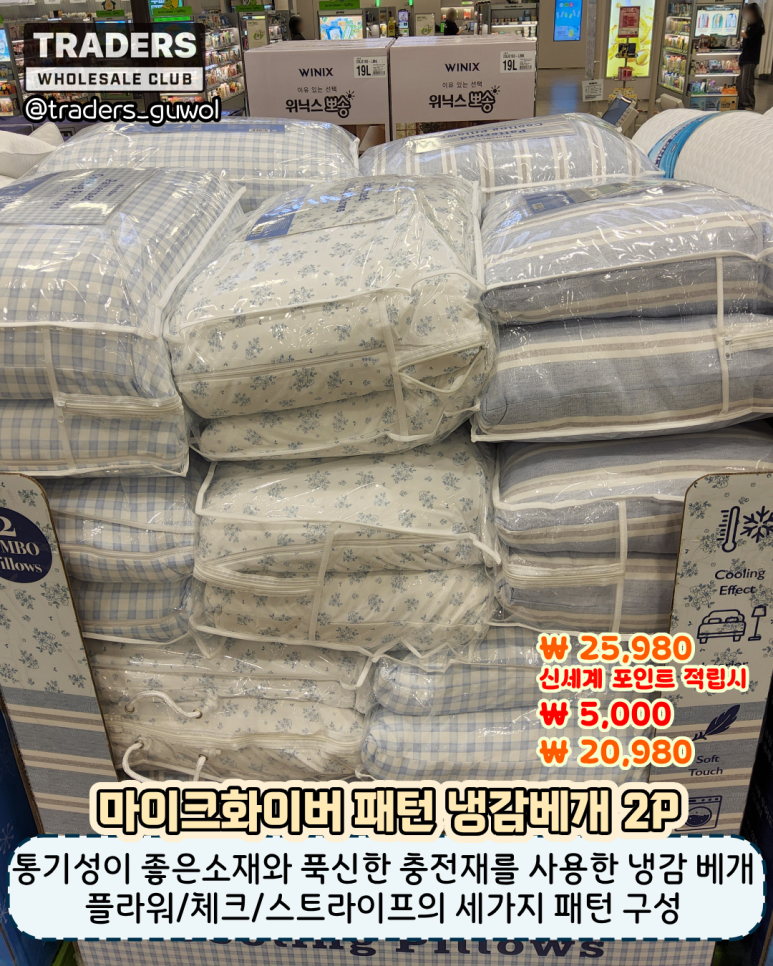 Post image 13