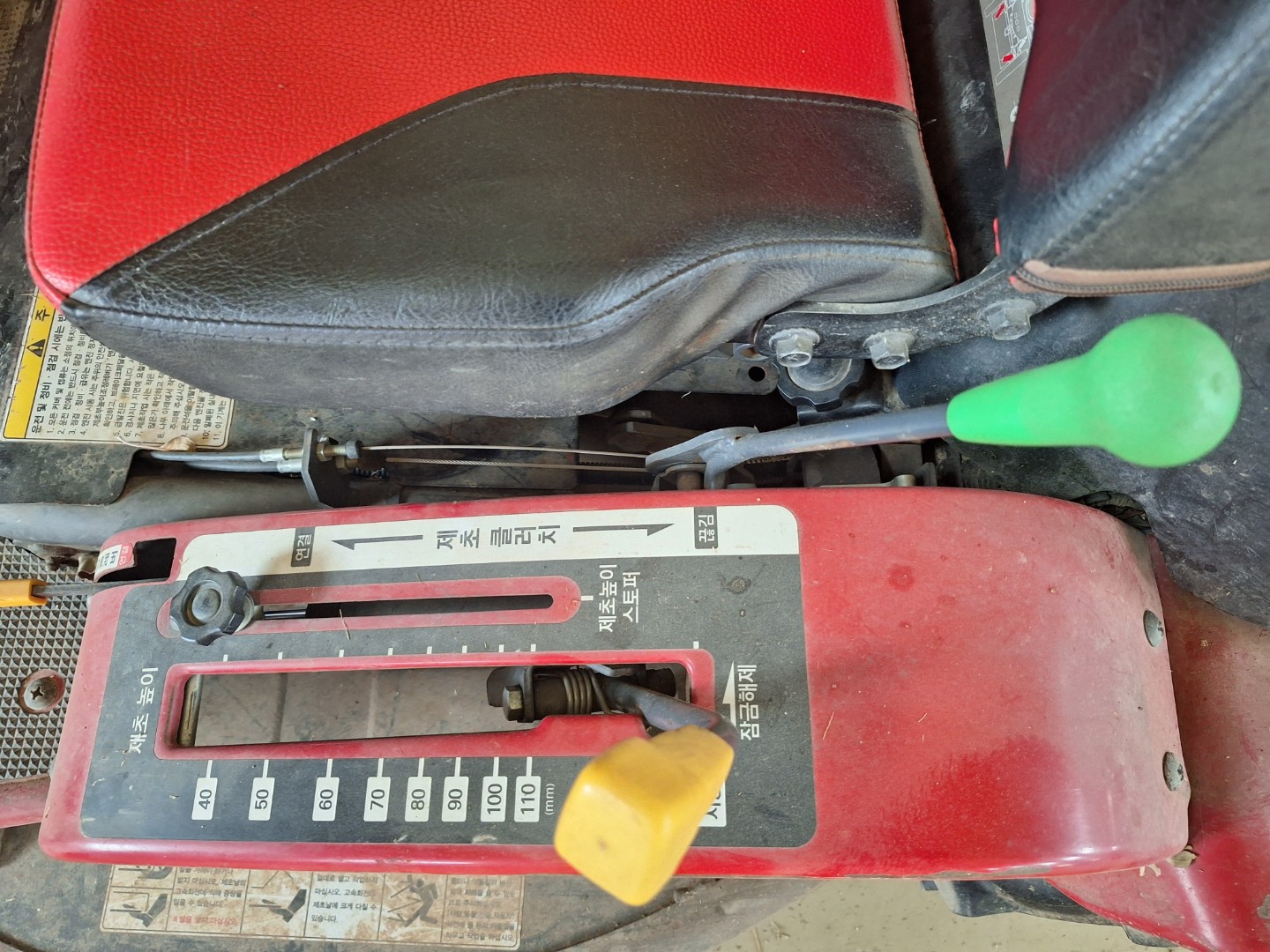Post image 6