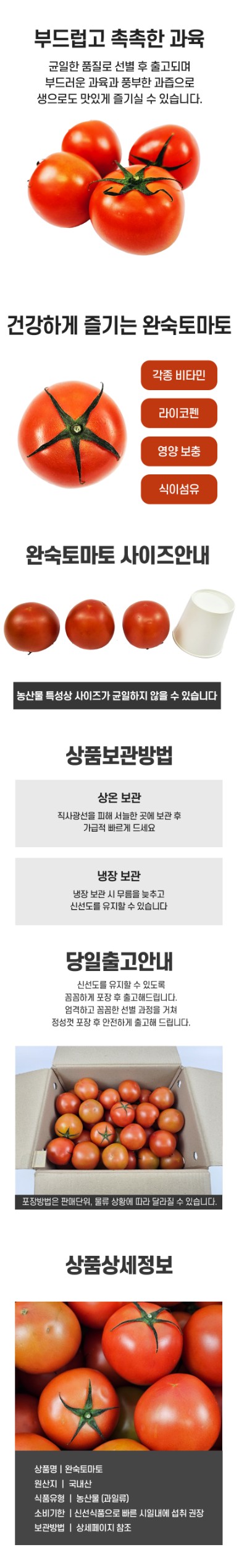 Post image 12