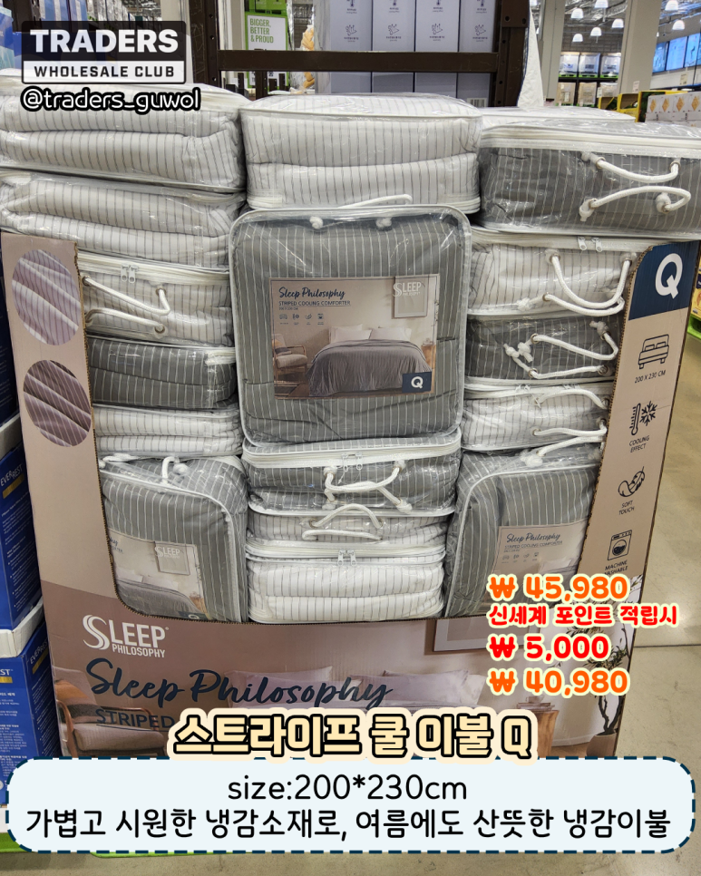 Post image 14
