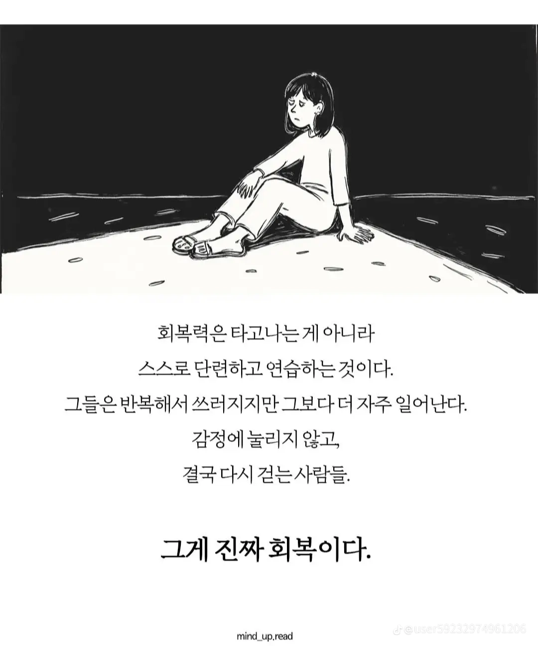 Post image 13
