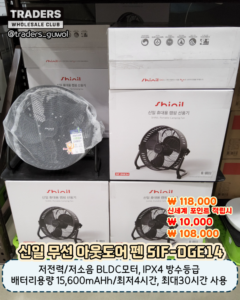 Post image 9