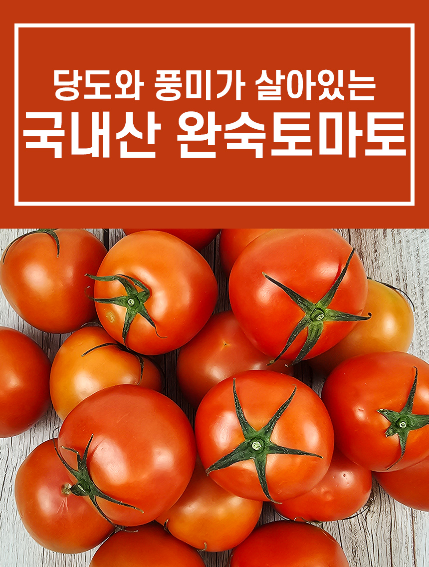 Post image 10