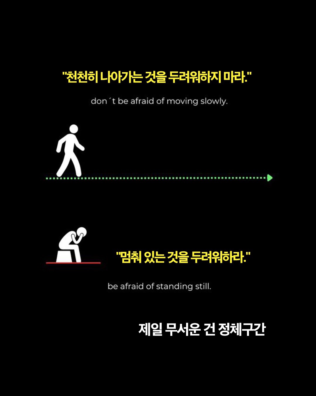 Post image 10