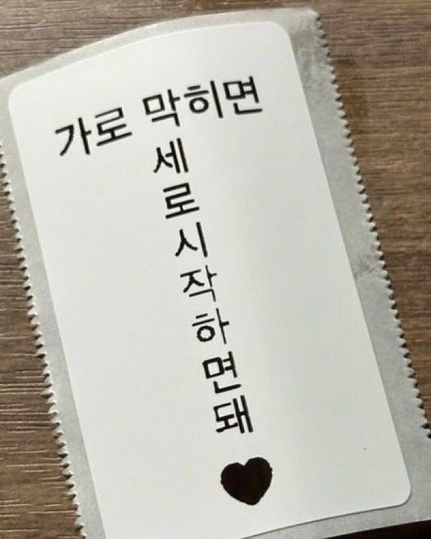 혹시 야구 좋아하시는 여자분계세요~?
