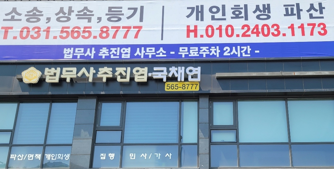 Post image 19