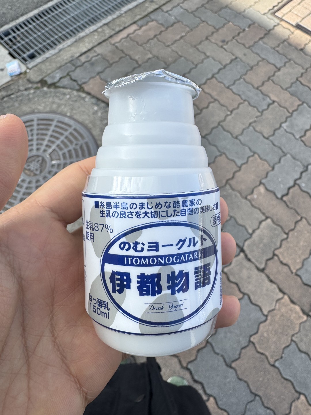 Post image 2