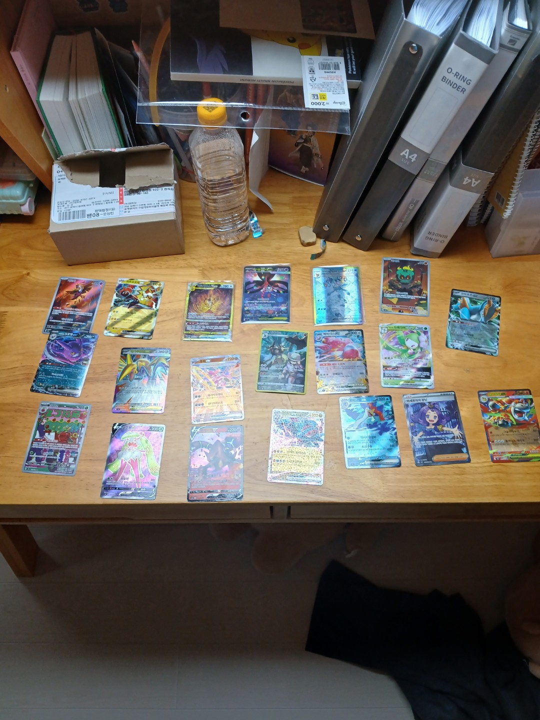 Post image 2