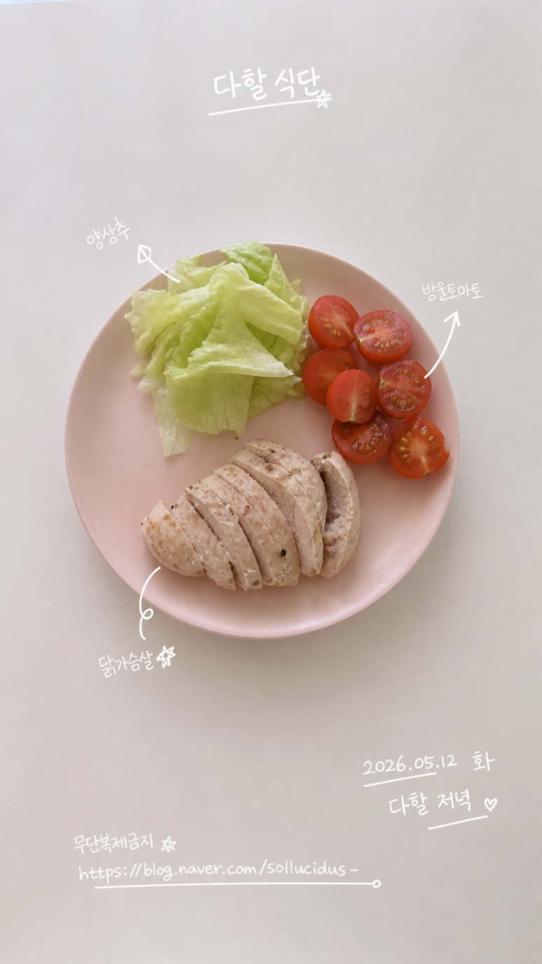 Post image 1