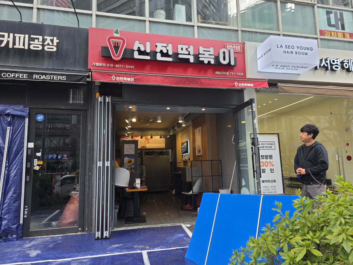 Post image 9