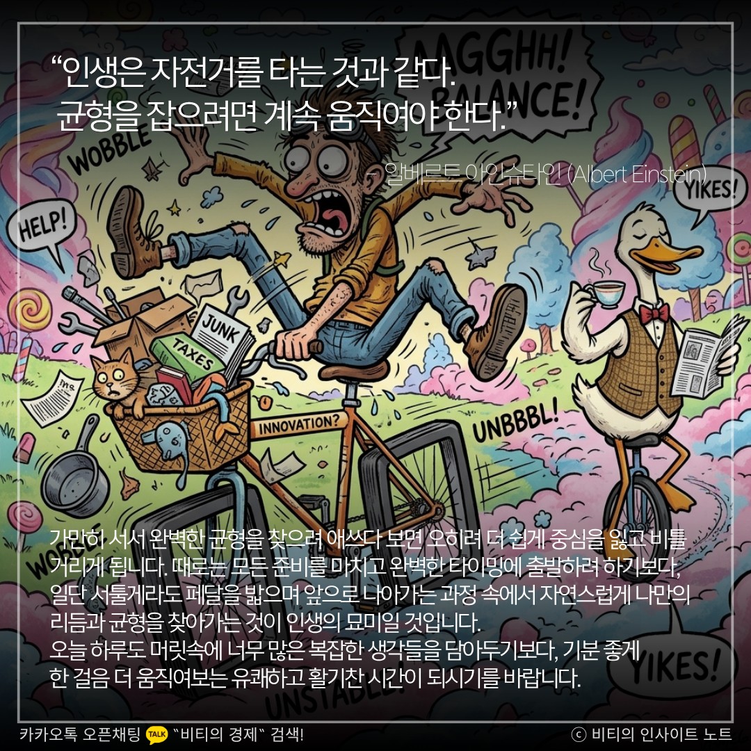 Post image 11