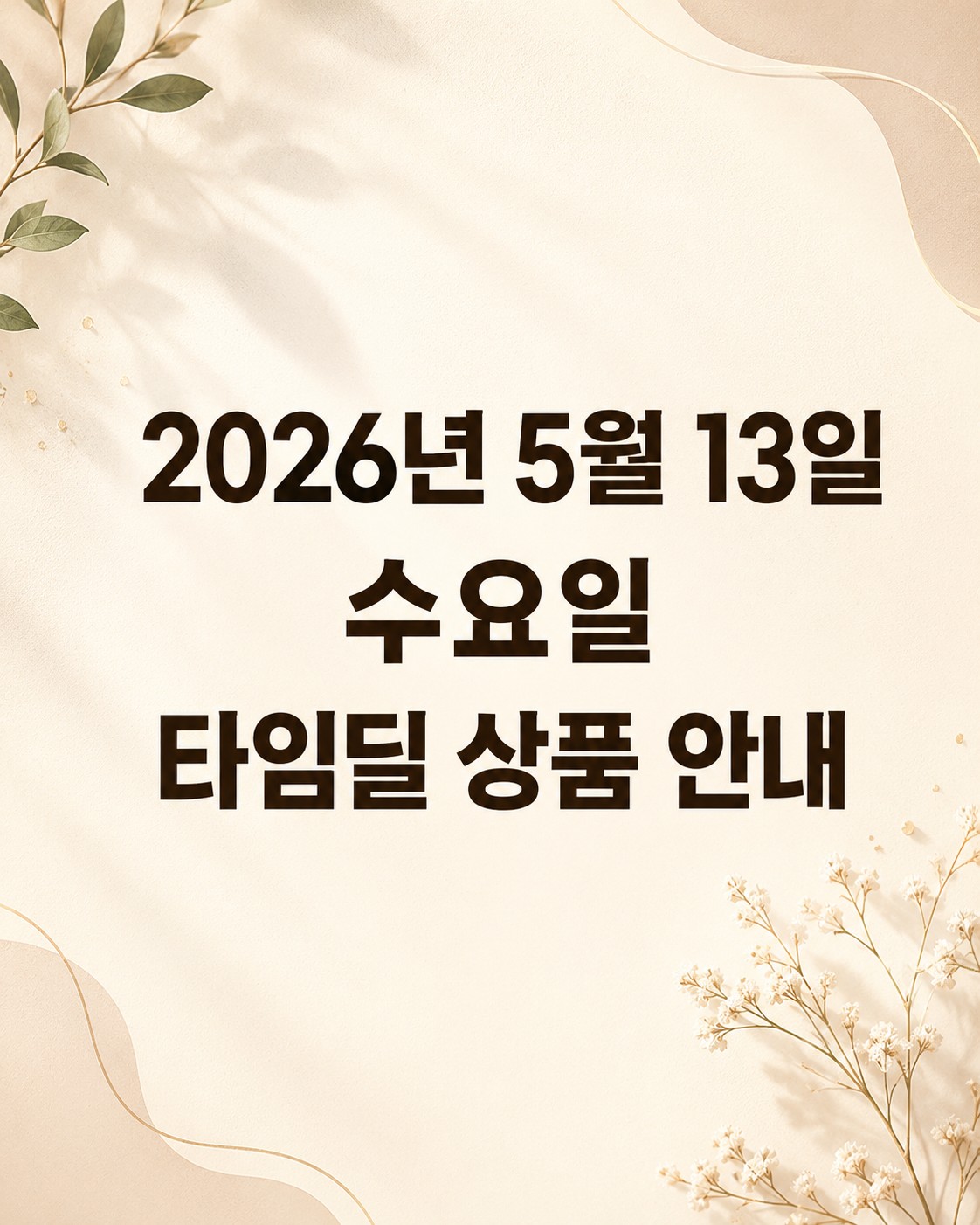 Post image 18