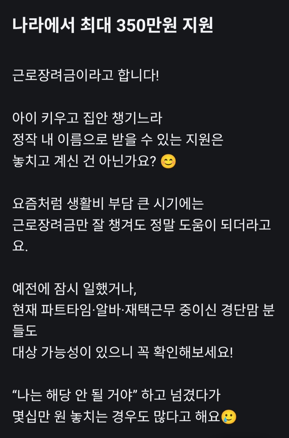 Post image 3