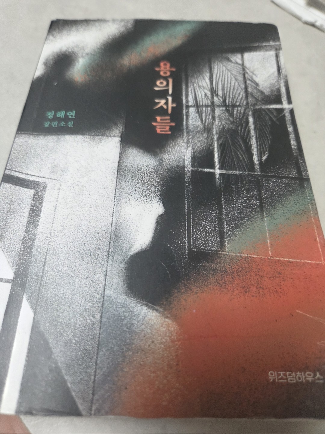 Post image 2