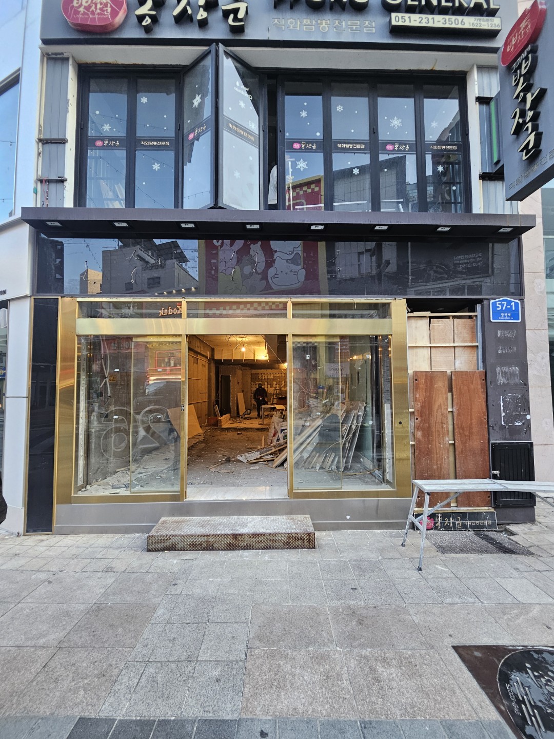 Post image 7