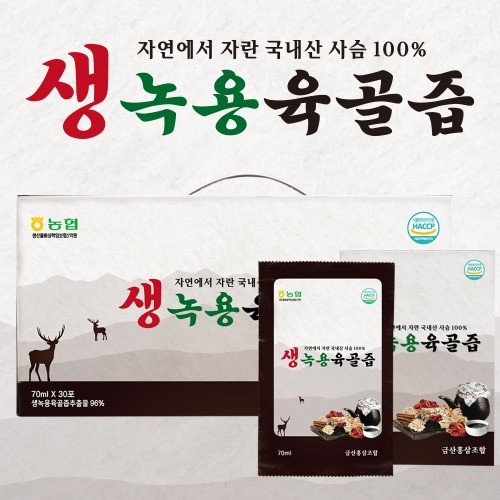 Post image 8