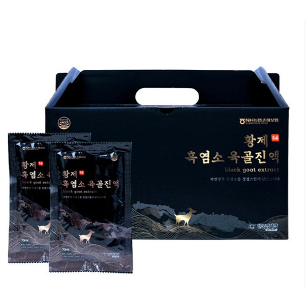 Post image 9